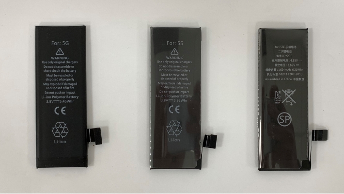 iPhone 5/S/C battery repair